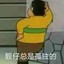 琼碧.英灵