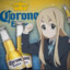 Corona_Extra