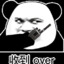 不复年少丶