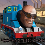 Steam Avatar