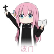 Big Avatar