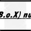 (B.o.X) nut