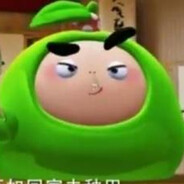 果宝特攻第一混子陆小果