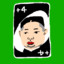 Kim-Jung-Uno