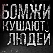 artem pootis26's avatar