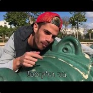 Benny Lacoste -