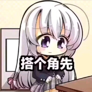 私の0721見てください