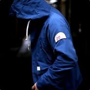 Брат твоей сестры