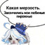bzbzbzbzbzbzbzbbzzbb