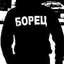 CHECHEN_BORZ