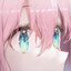 Akane