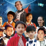 什么是快乐星球？