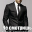 Avatar of player Jekson Statham