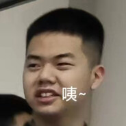 耳机两万八，CT听匪家