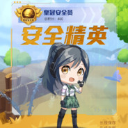 噜啦啦