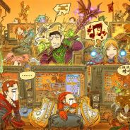 我支付起来就像时钟一样规律