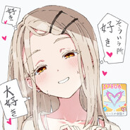 贫弱篠泽广重度依赖