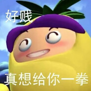 纯情男高龙傲天