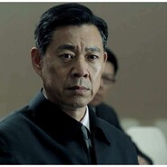 沙瑞金