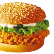 Zinger Burger