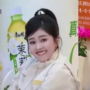 哥德帅百度搜不到