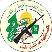 ✪ = 13 = Al Qassam