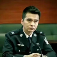 汉东省委祁同伟