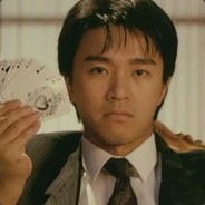 五条A仕