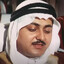 عاهرة