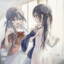 救赎 and Star