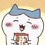 唉声叹息