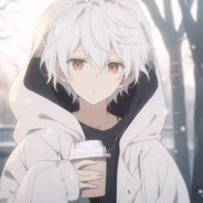 楠茨