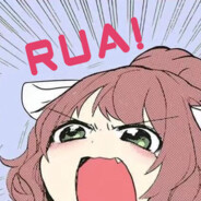 RUA！