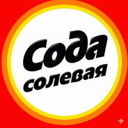SODA