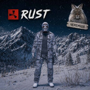 RustOnline6776