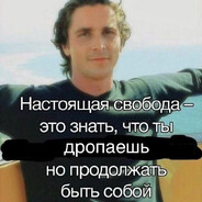 finjar's avatar