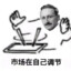 Deep-Roteed 刻骨