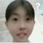 绝世美豚马嘉祺