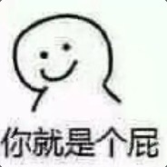 有钱比有爱情好