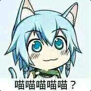 虛空最速伝説の川中猛虎の跑路虎一郎