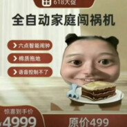 与岳母偷吃禁果