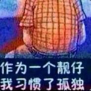 别在这理发店！