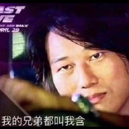 我的兄弟都叫我韩