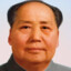 Chairman Mao