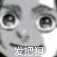 左手心肝右手肠