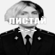 убийца телепузов