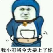 思想不怕子弹，狠活不