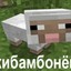 Flexer