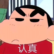 我一点也不李姐