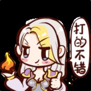 顾咩咩